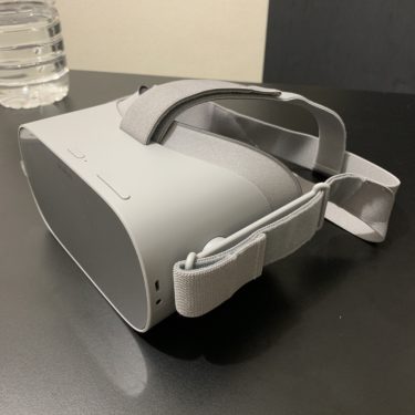 【購入レビュー】Oculus Go